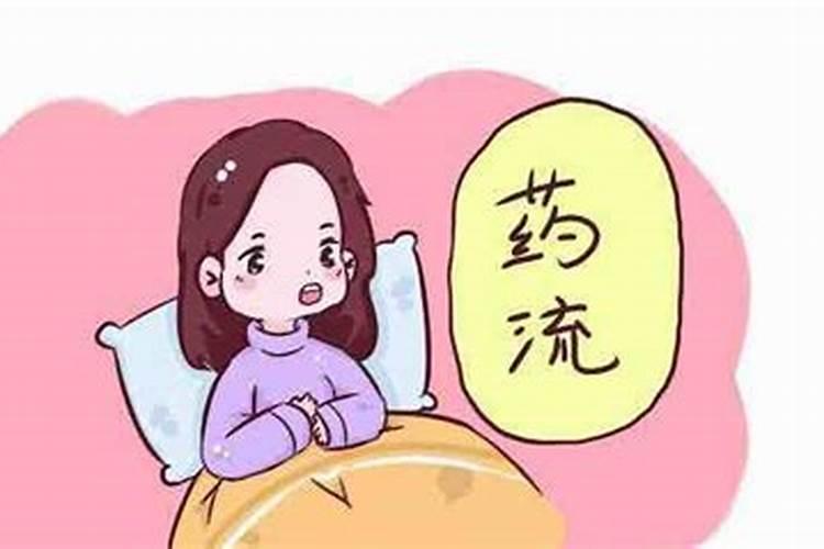 虎今年十一月运势及运程如何