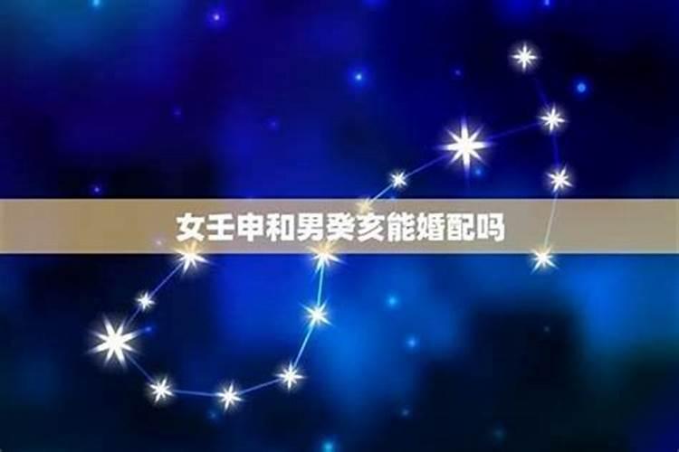 女命正官星出现代表什么命运的人