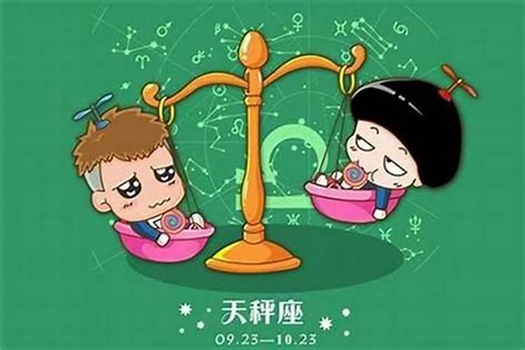 天秤男不主动联系你,但你联系他走会回复你