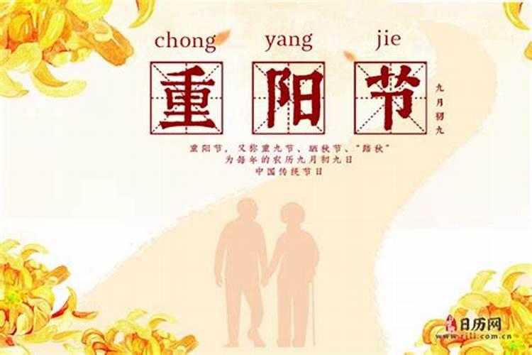 结婚如何算八字合不合