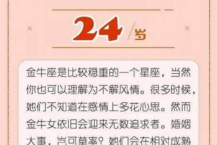 关于五行缺金男孩取名的名字