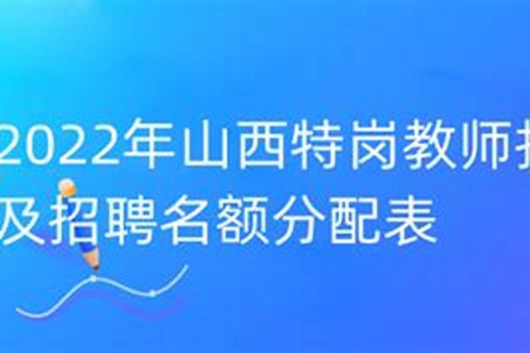 本命年财运不佳如何处理好自己