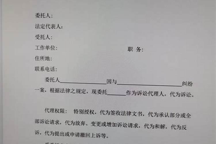 梦见别人拿自己东西然后打架