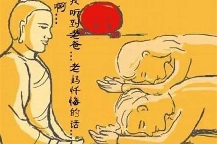 梦见抱男人大腿是什么意思呀女生