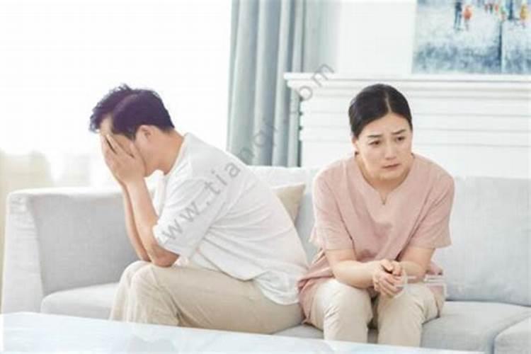 婚姻消亡是什么意思