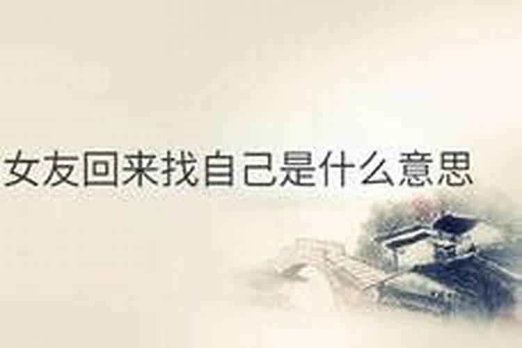 梦见人死了又活了预示着什么