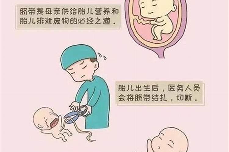 感情婚姻不顺怎么化解