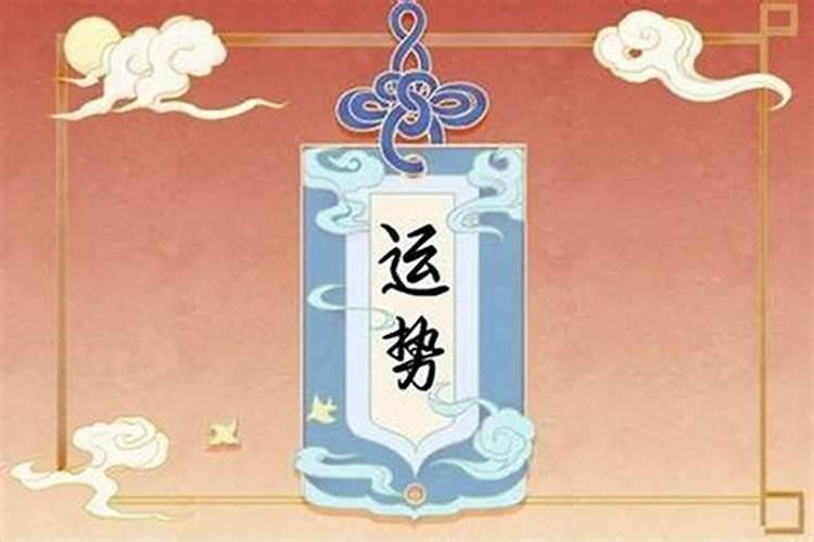 清明节当天能不能祭祖