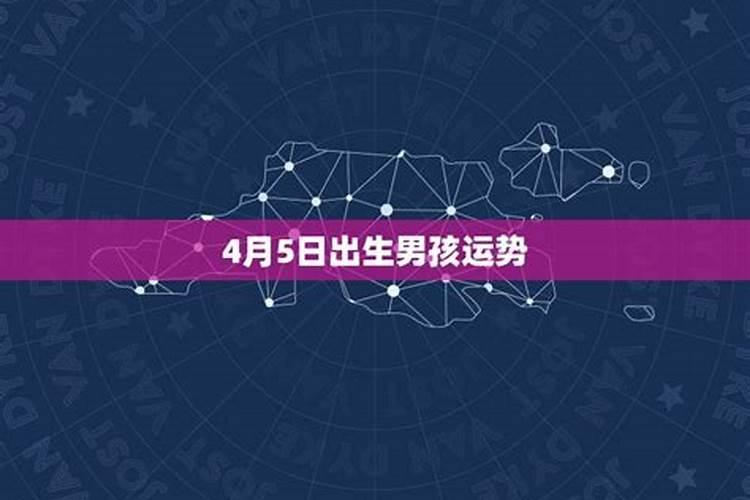 八字中带三合局的如何算