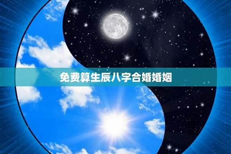 2023年财运最好的星座运势是什么意思