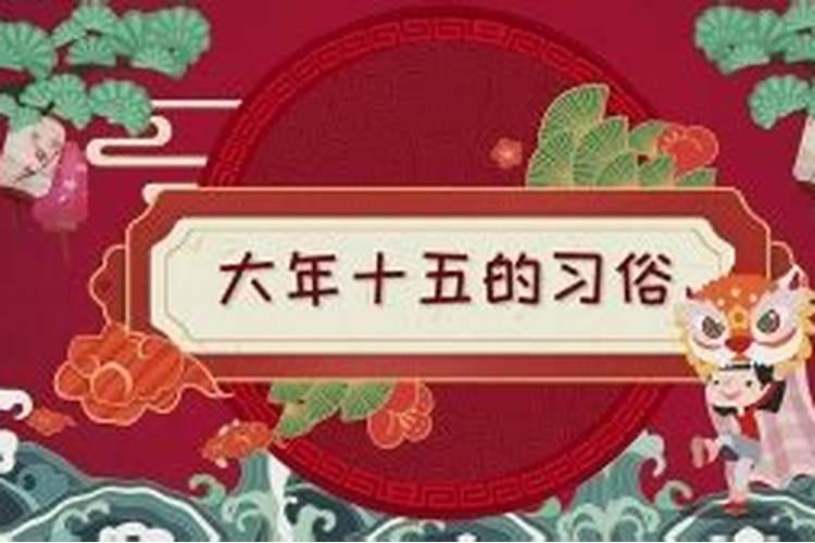 梦见父母给我钱买房