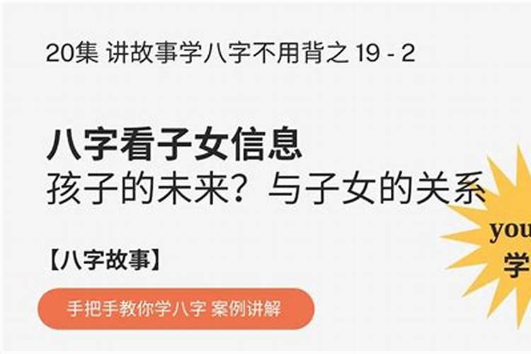 梦见在死去外婆家吃饭