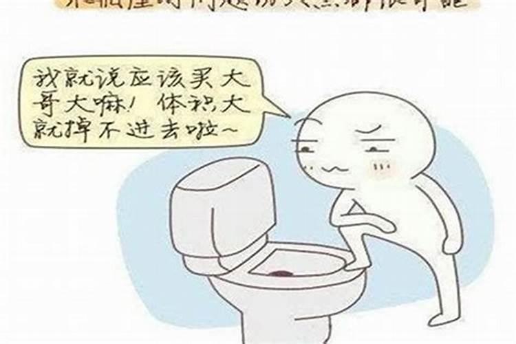 水瓶男想让你主动