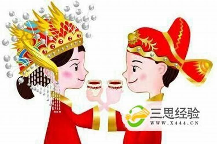 本命年是否适宜结婚呢