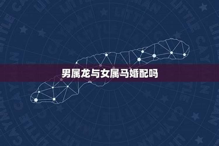 梦见死人活了是什么预兆解梦女人怀孕