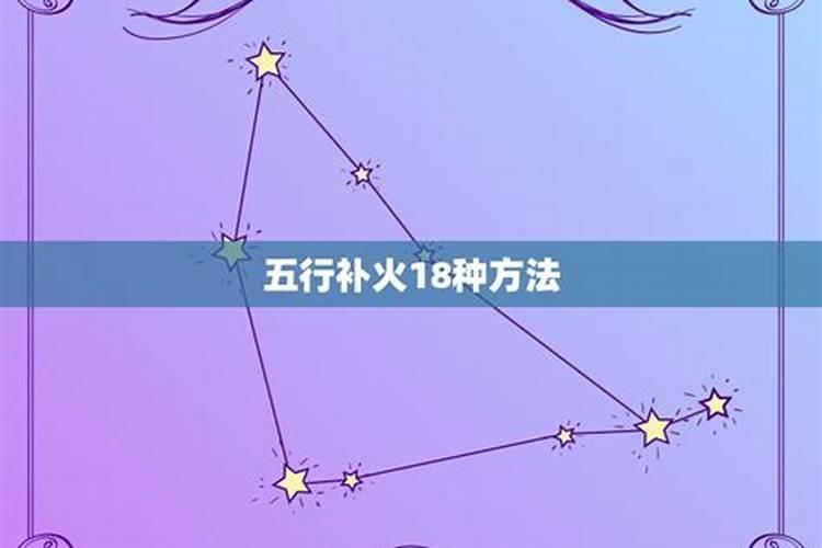 梦见表弟来家里借东西吃