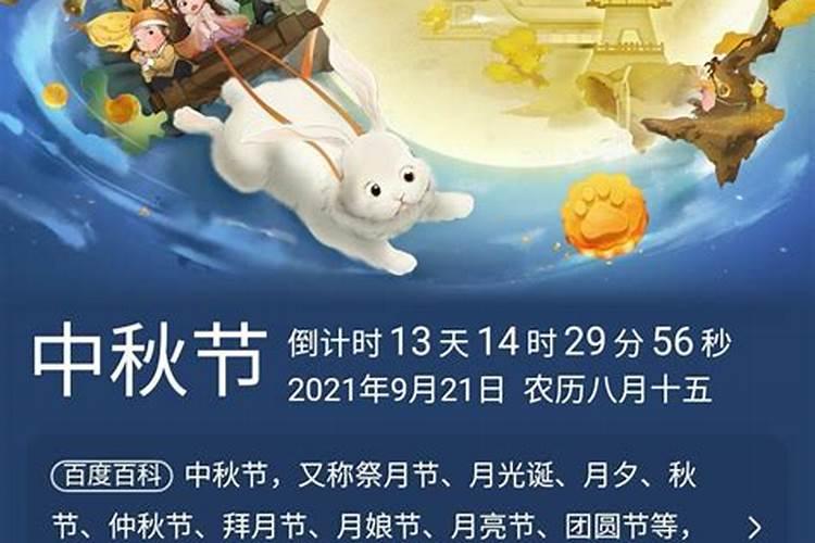 属猴2023年运势及运程测算