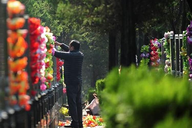 凤栖山寒衣节祭祀时间是几号开始