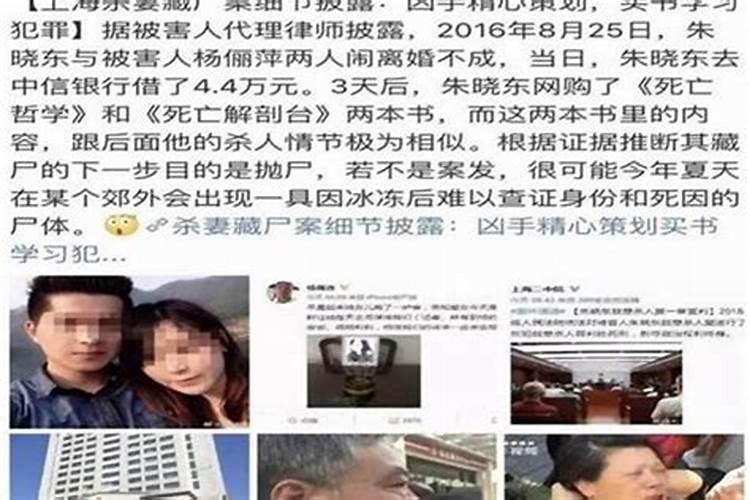 男友妈妈觉得我们八字不合怎么回复