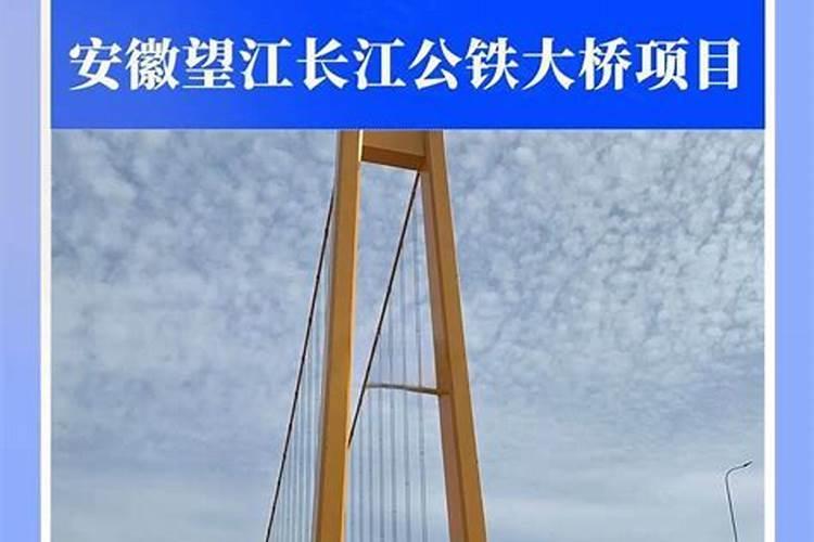 做梦和公司领导吵架什么意思周公解梦