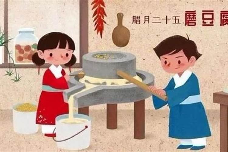 小年灶神朝哪边