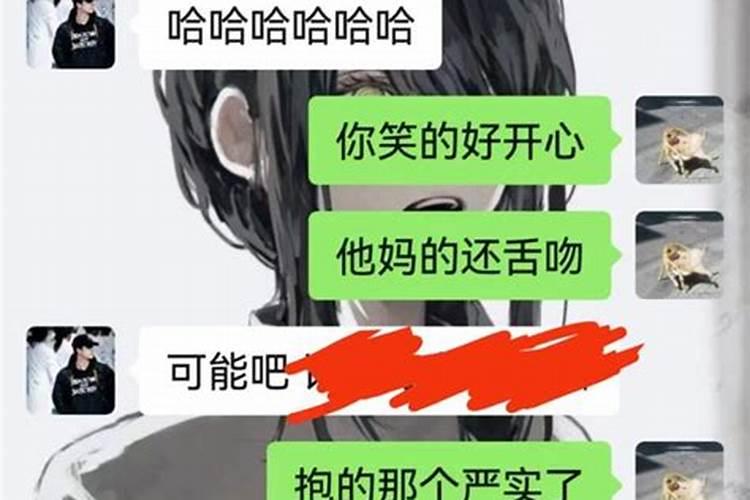 做噩梦梦见有人害我