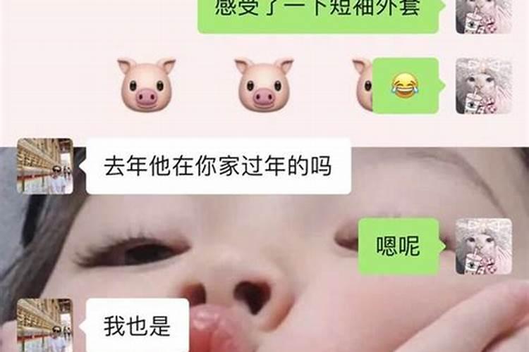 同年同月同日生的人为什么命运不同