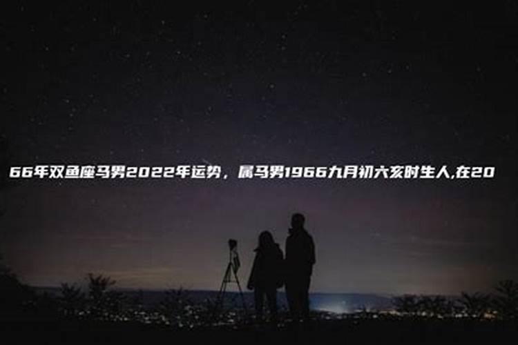 八字四柱无财婚姻不好吗