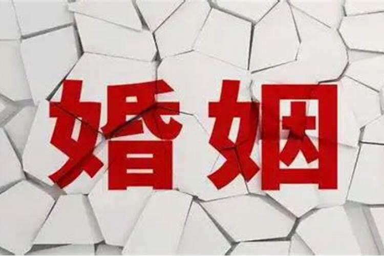 属羊2021年月份运势