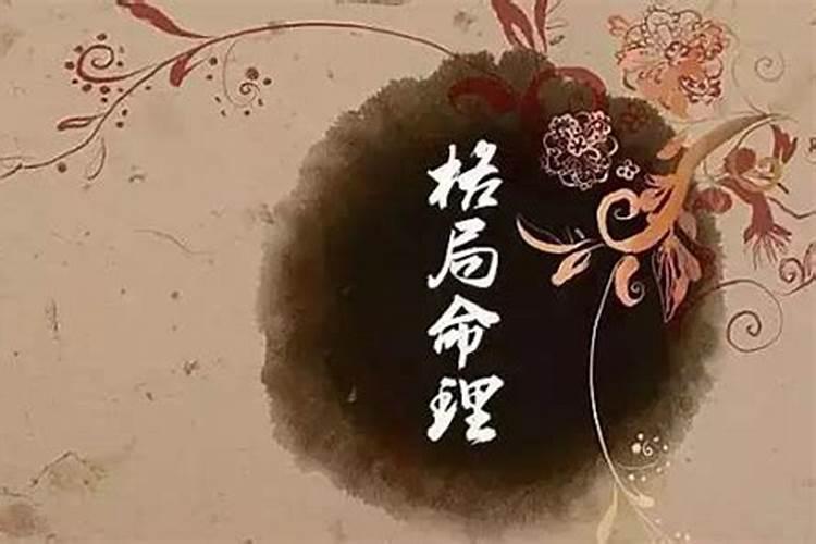 98年属虎人的婚姻怎么样