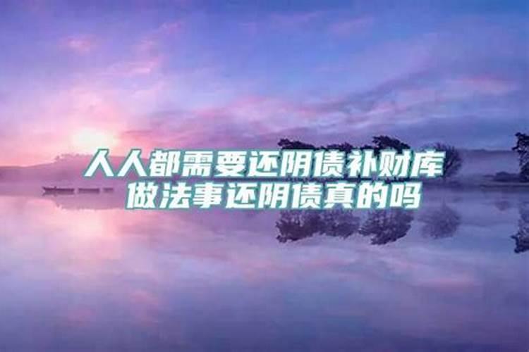 梦见认识的女人主动和我暧昧什么意思