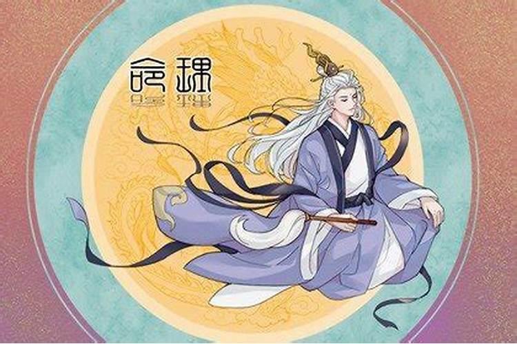 [year]年属羊怎么破解太岁