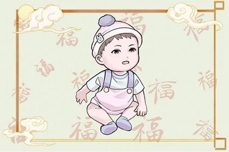 生辰八字能看婚姻早晚