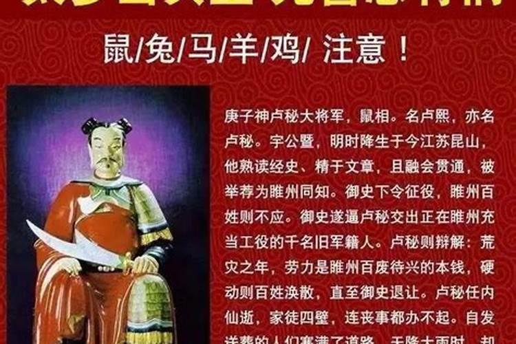 梦见别人的坟塌陷了预示着什么意思