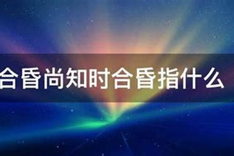 梦见大蛇说明什么