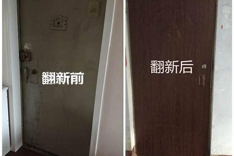 梦见老板给自己发工资是什么征兆