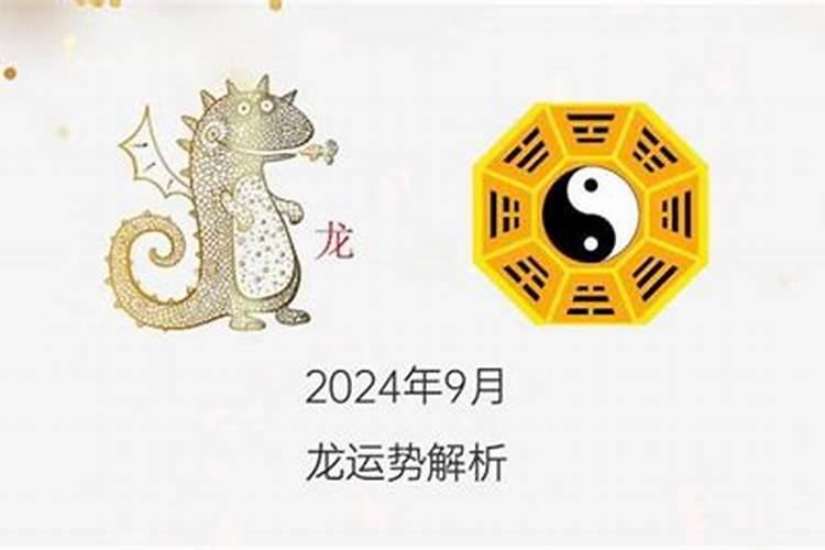 拉呱临清正月初二祭祖