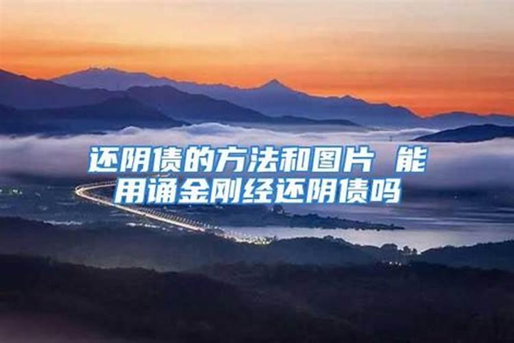 本命年犯太岁怎么躲太岁