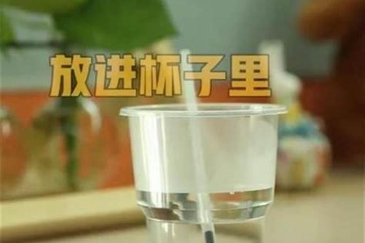 梦见写字的水笔漏水了