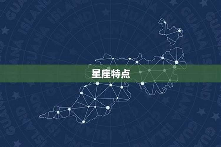 1984年4月属鼠2021年运势及运程