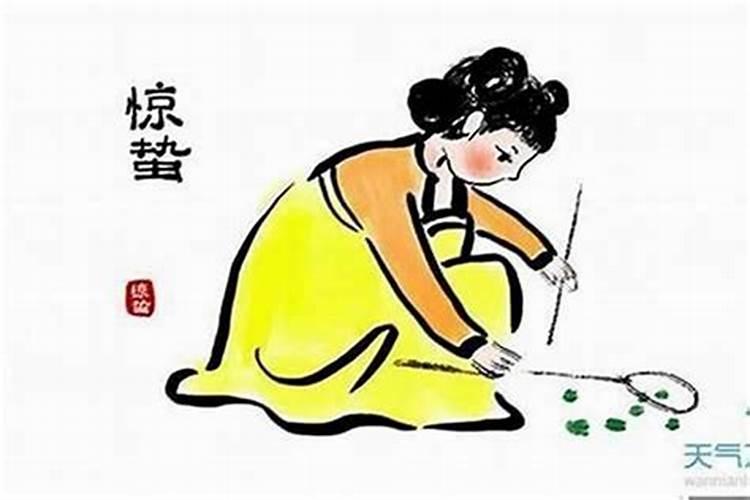 梦见妻子被人绑架还知道是谁绑架她