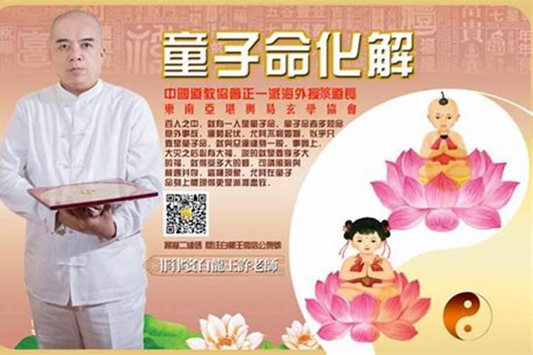 清明祭祀讲究有哪些