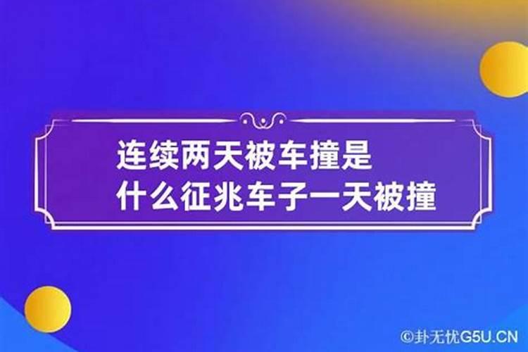 八字喜火是什么命理的命格特征