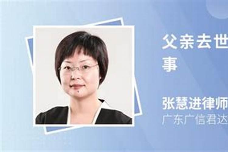 梦见老婆被别人追赶逃跑