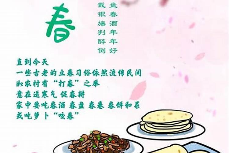 属鸡的人与属虎的人合婚吗