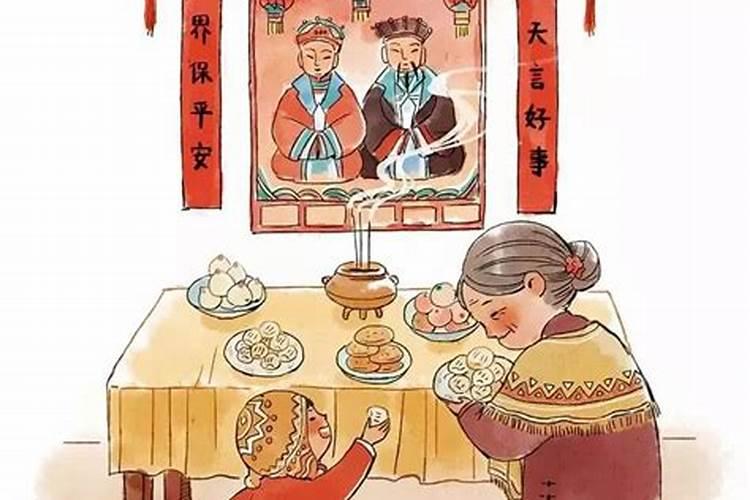 70年属狗女今年运势