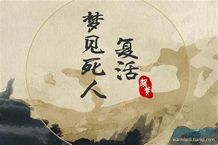 测八字阴阳免费