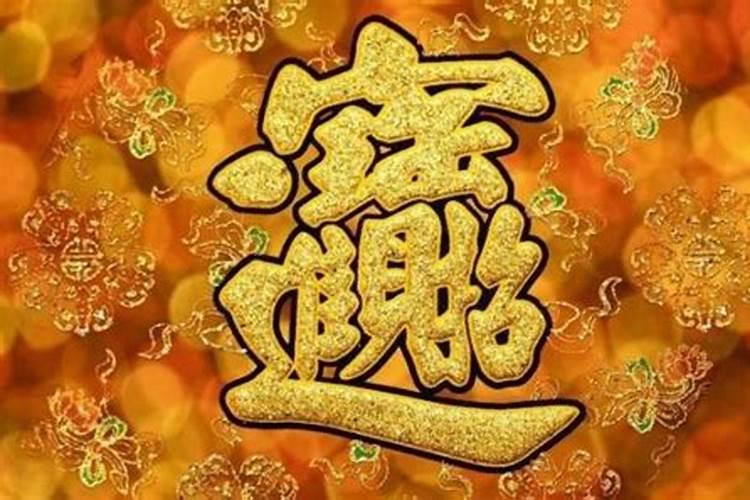 生意不好怎么破风水最好呢