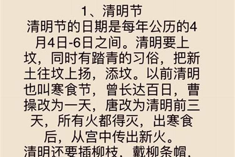 梦见有牛顶我,这是要发生