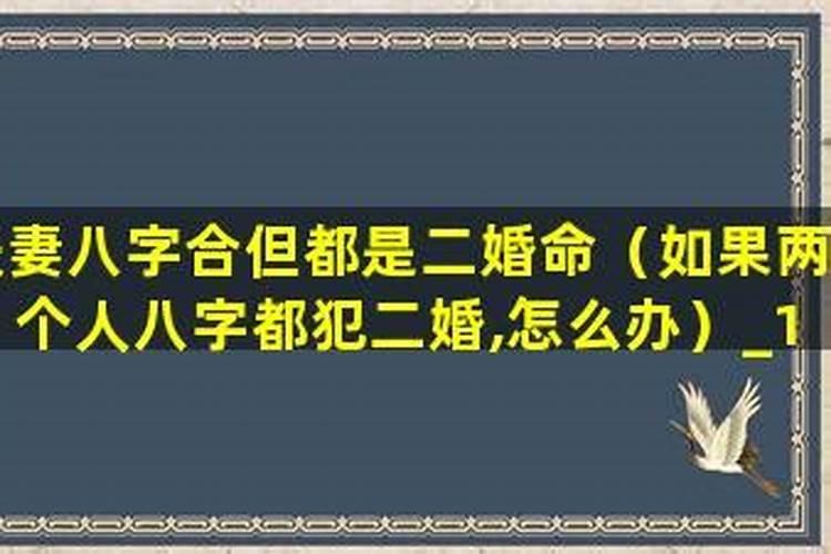 72年5月26日是什么星座